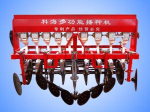 Nine row wheat seeding machine