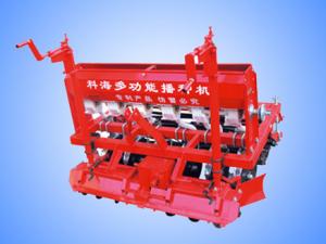 Novel disc wheat seeding machine