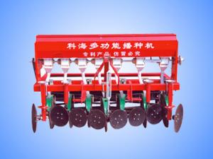 Disc wheat seeding machine